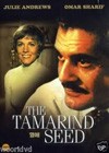 The Tamarind Seed (1974)2.jpg